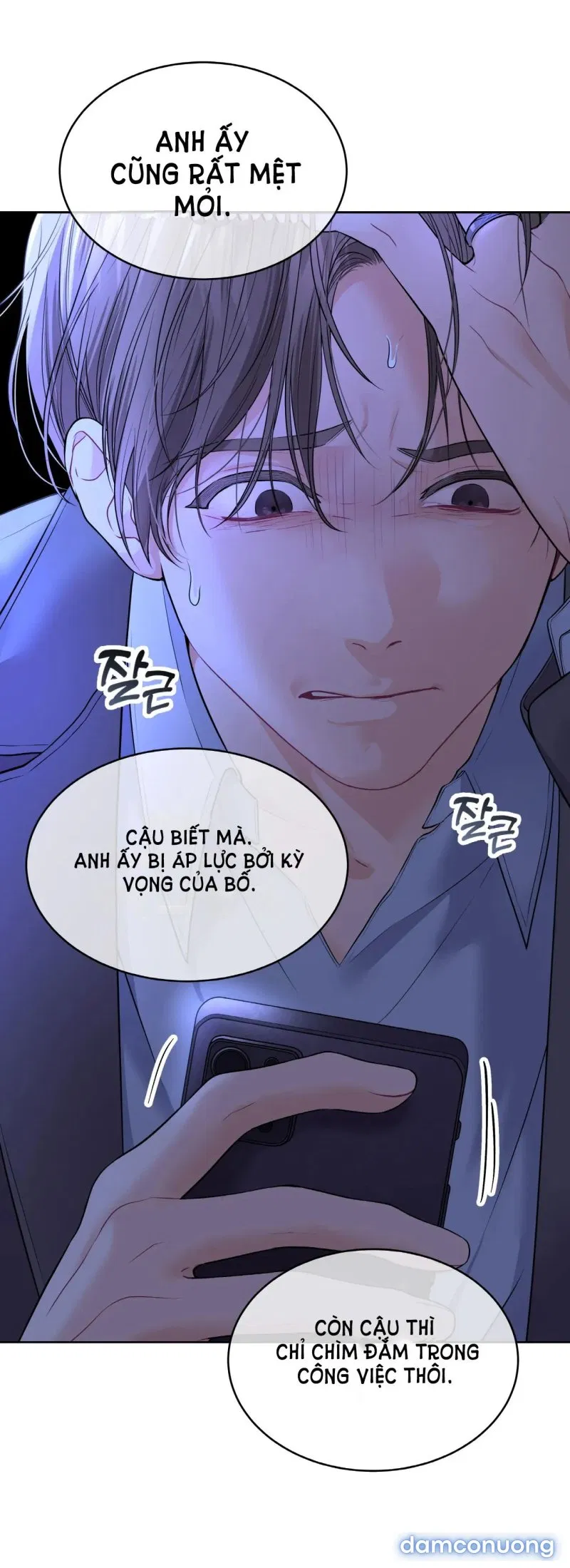 [18+] Thời Khắc Giao Mùa 