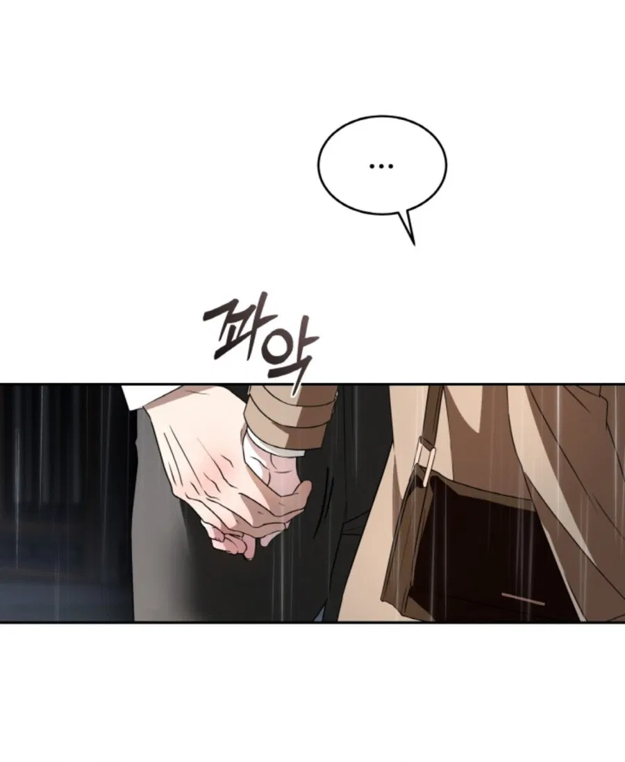 [18+] Thời Khắc Giao Mùa 