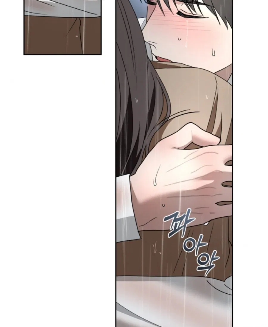 [18+] Thời Khắc Giao Mùa 