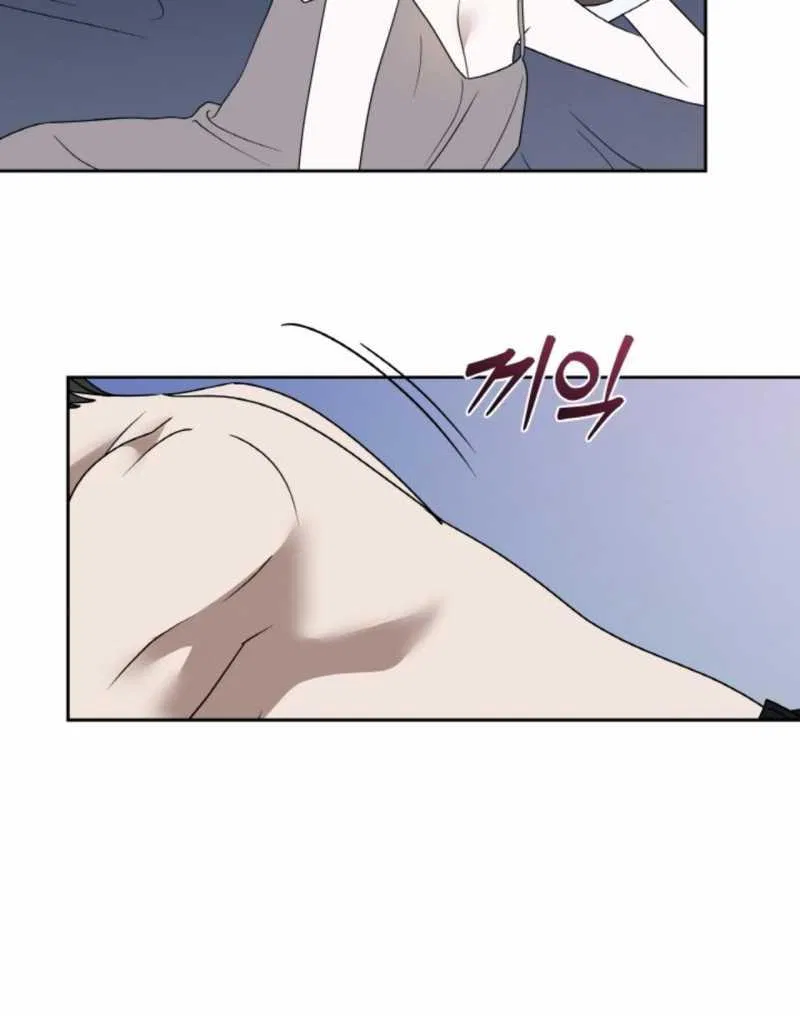 [18+] Thời Khắc Giao Mùa 