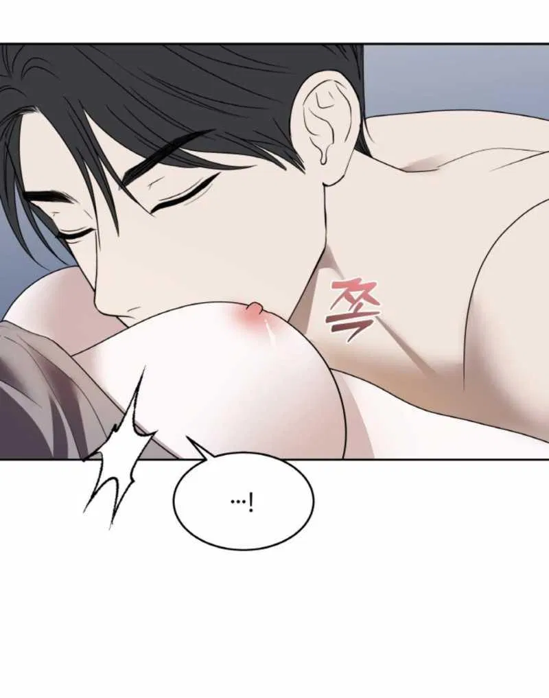 [18+] Thời Khắc Giao Mùa 