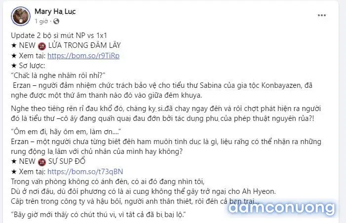 [18+] Thời Khắc Giao Mùa 