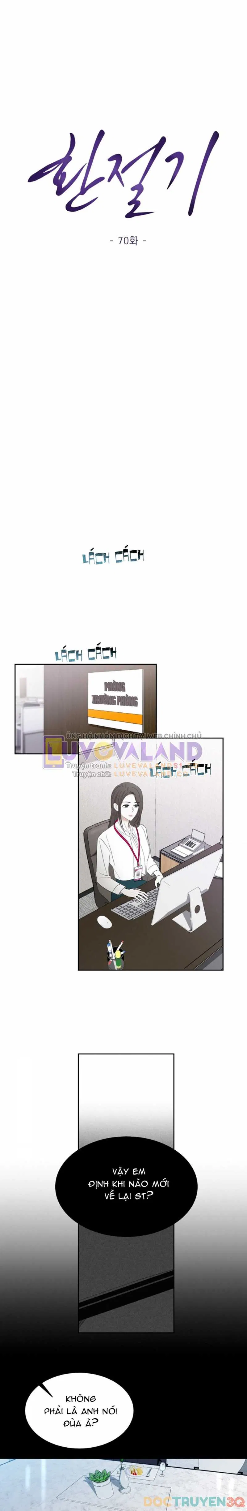 [18+] Thời Khắc Giao Mùa 