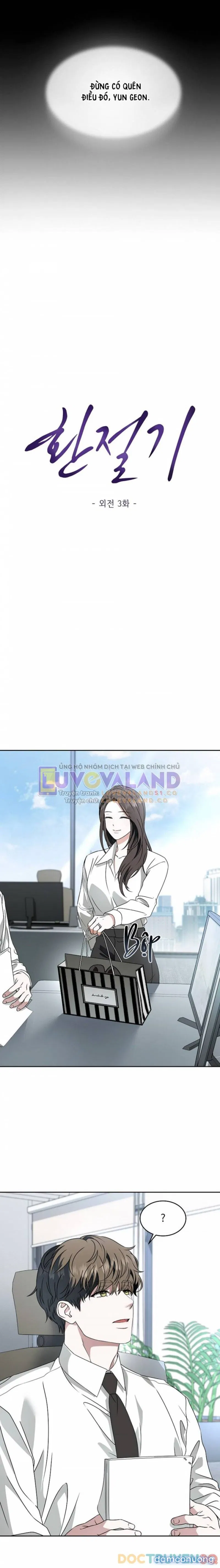 [18+] Thời Khắc Giao Mùa 