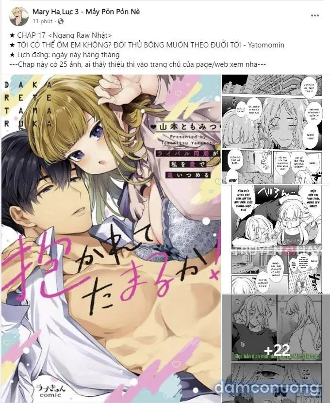 [18+] Thời Khắc Giao Mùa 