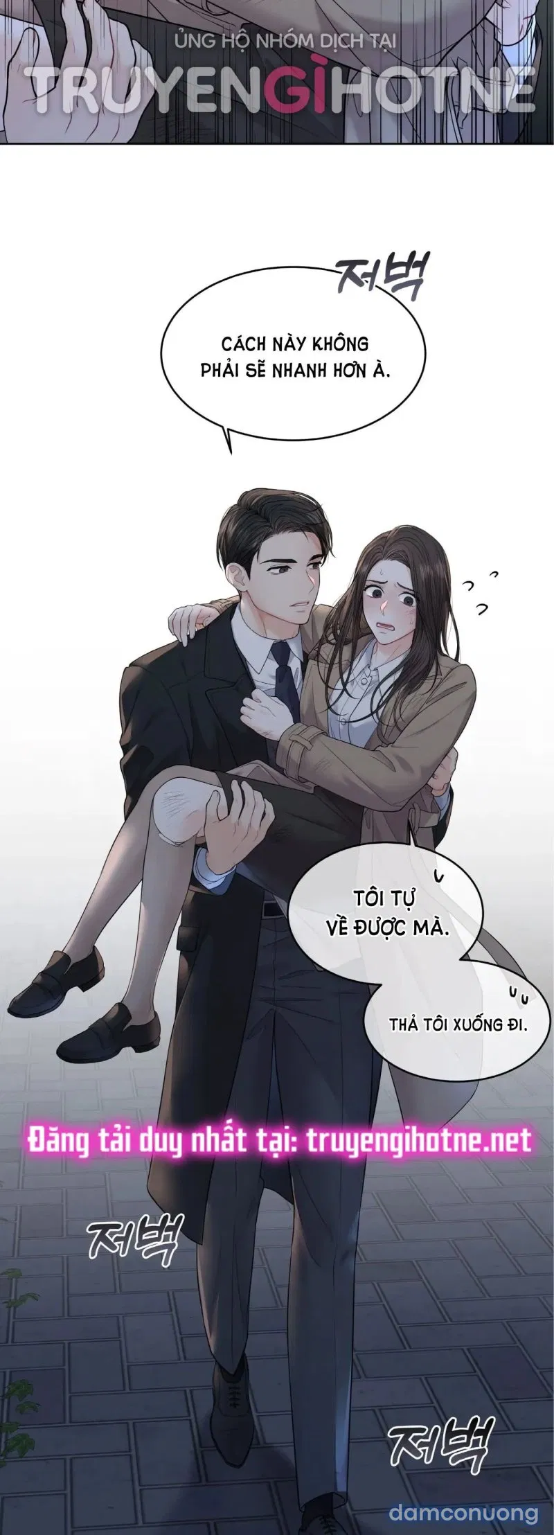 [18+] Thời Khắc Giao Mùa 