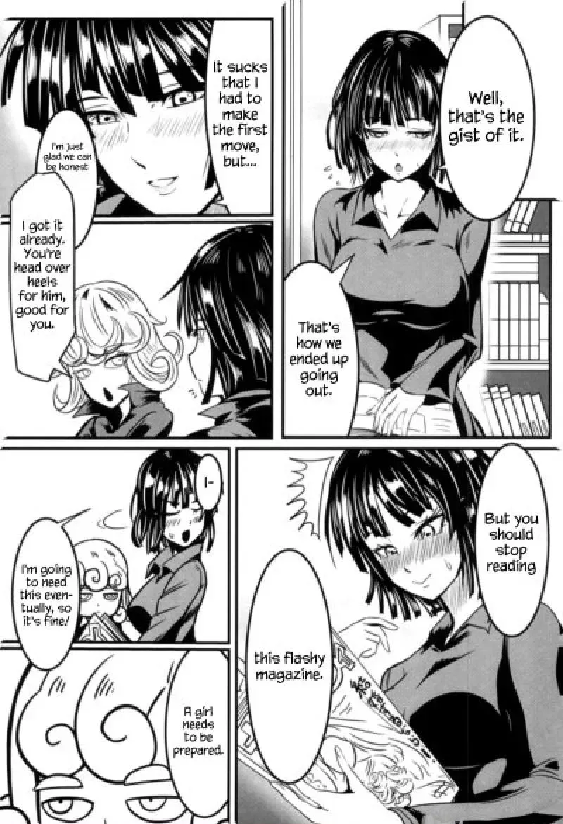 Dekoboko Love Sister First Love 
