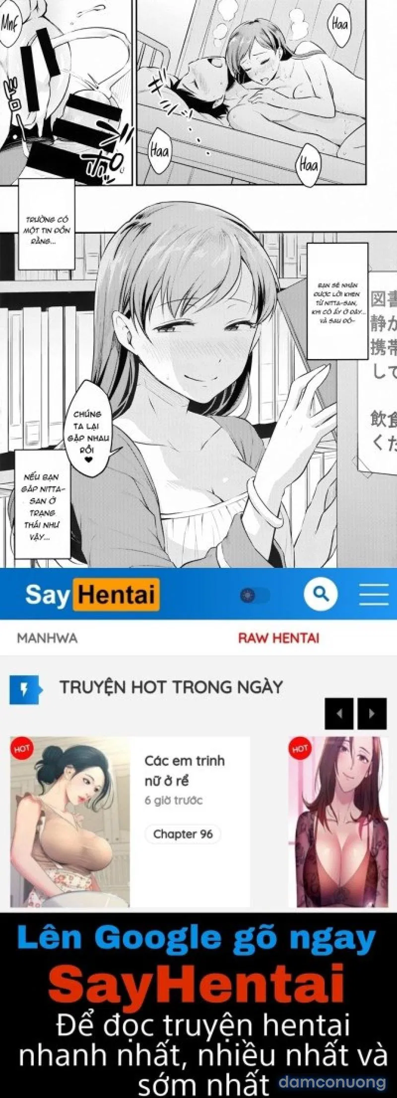 Nitta-san no Iru Gakkou 