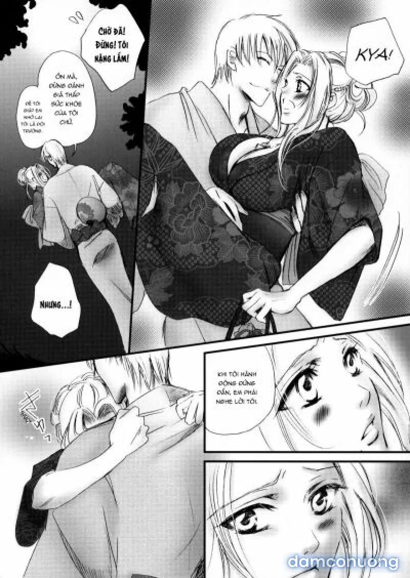 Mitsubana BLEACH 