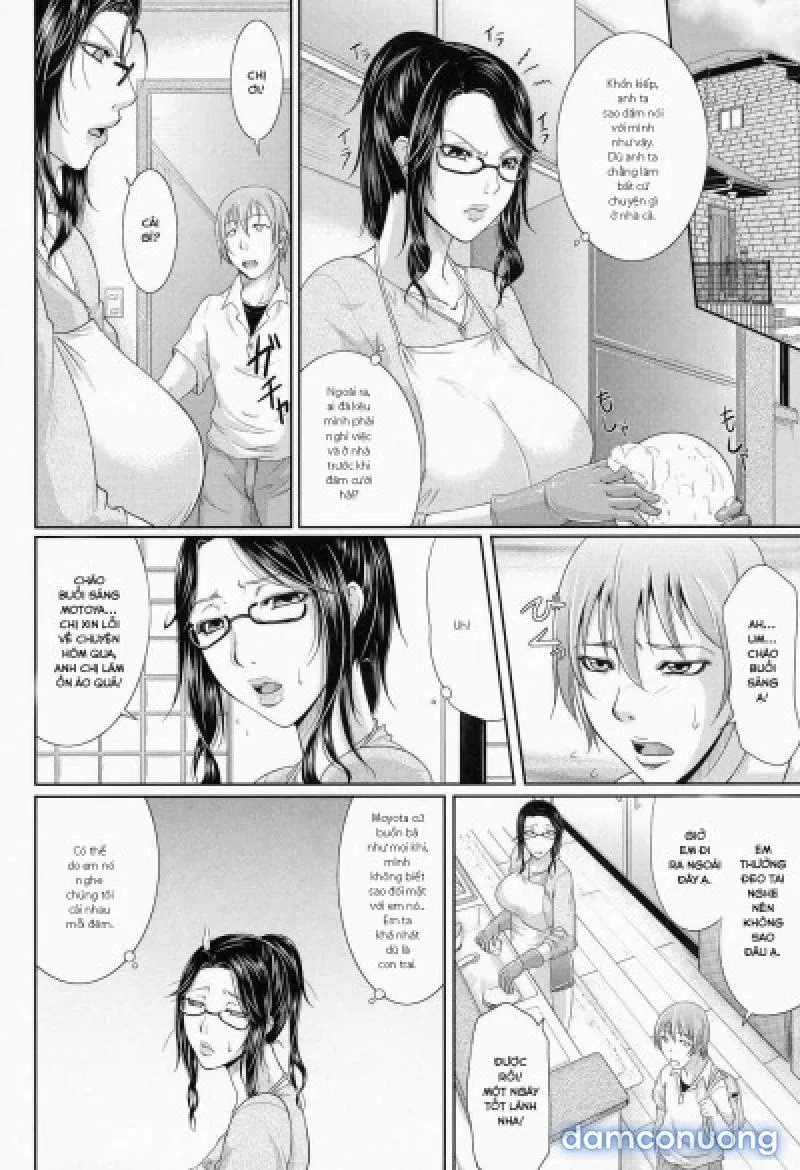 Gishi no Stress Kaishouhou 