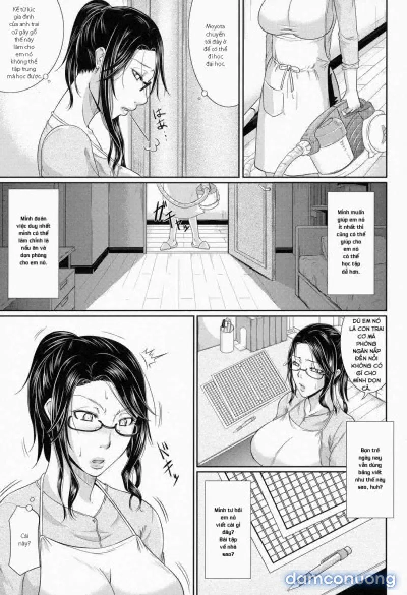 Gishi no Stress Kaishouhou 