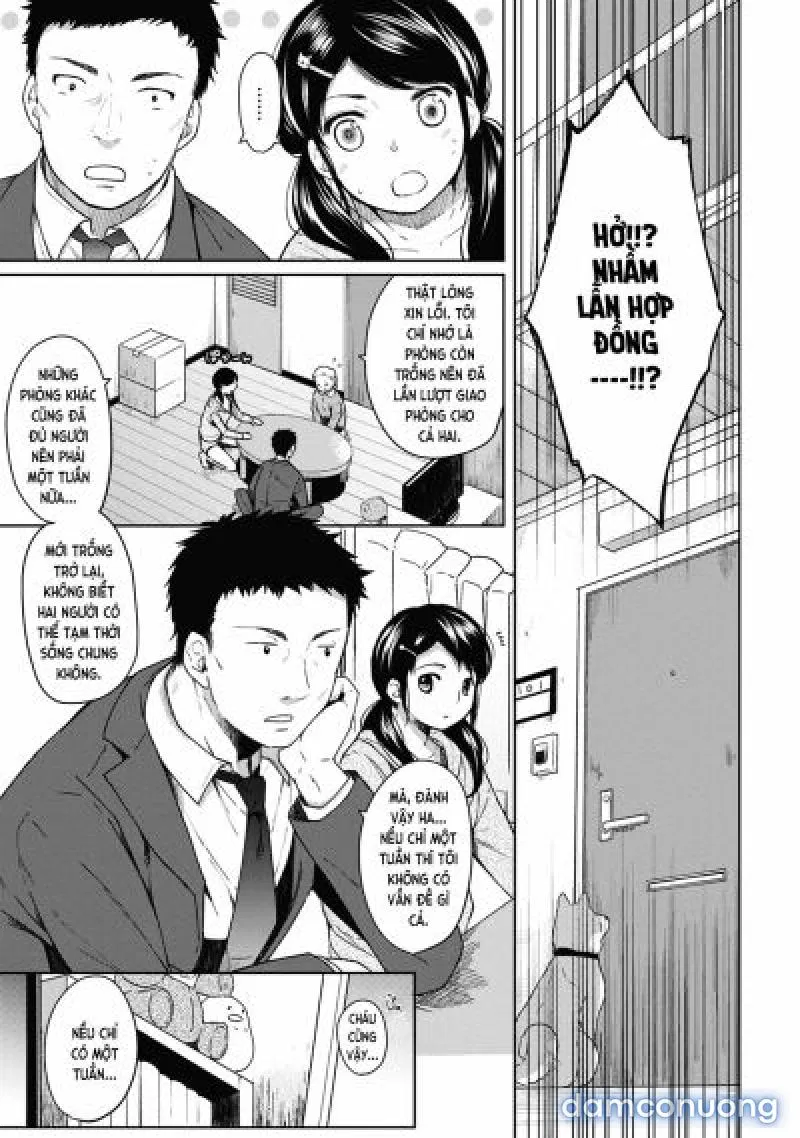 1LDK+JK Ikinari Doukyo? Mitchaku!? Hatsu Ecchi!!? 