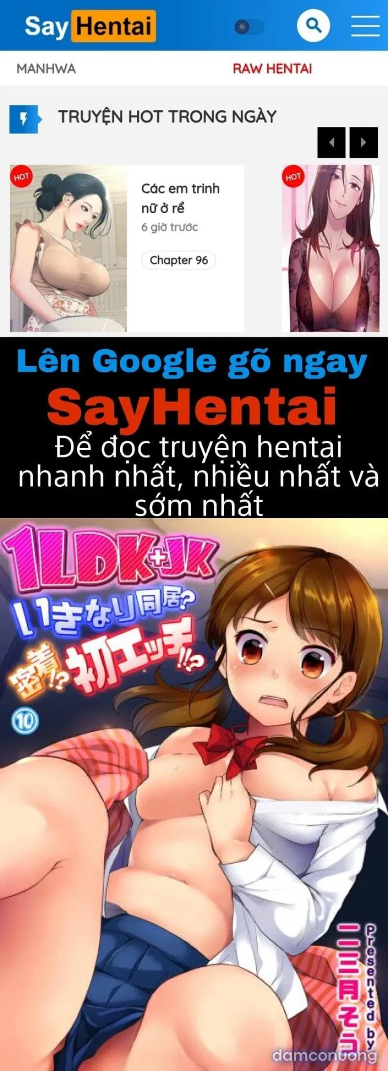 1LDK+JK Ikinari Doukyo? Mitchaku!? Hatsu Ecchi!!? 