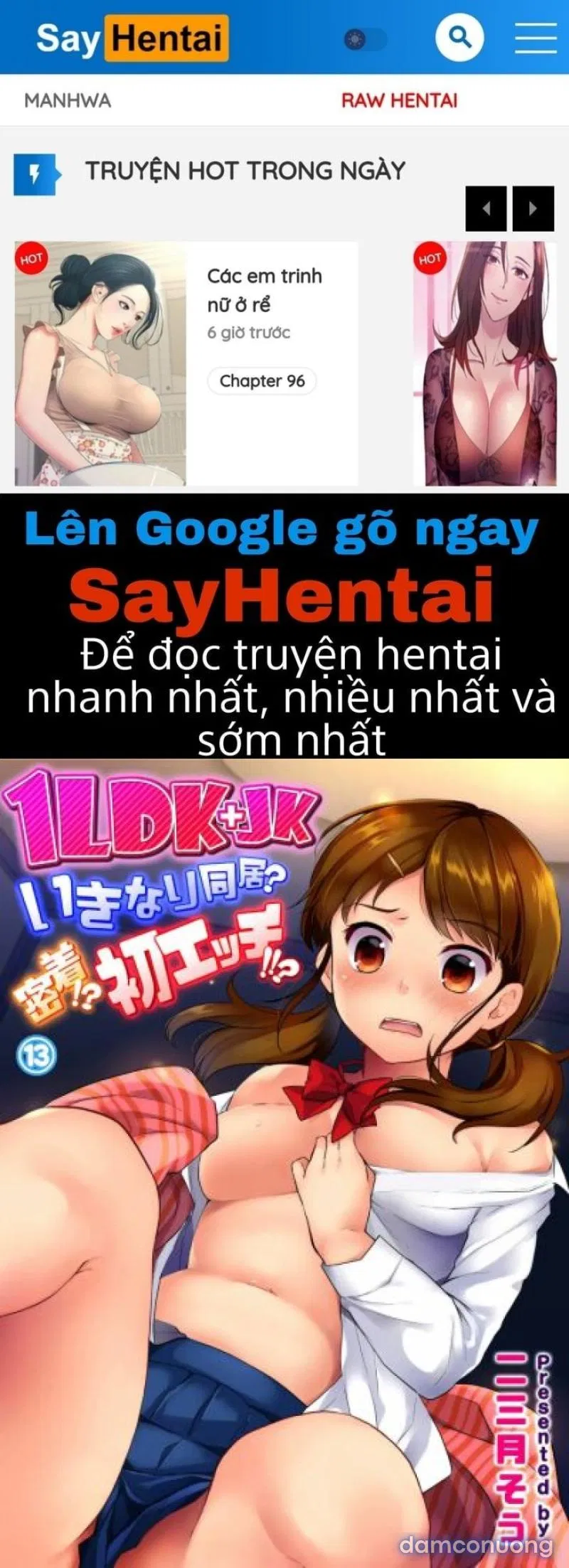 1LDK+JK Ikinari Doukyo? Mitchaku!? Hatsu Ecchi!!? 