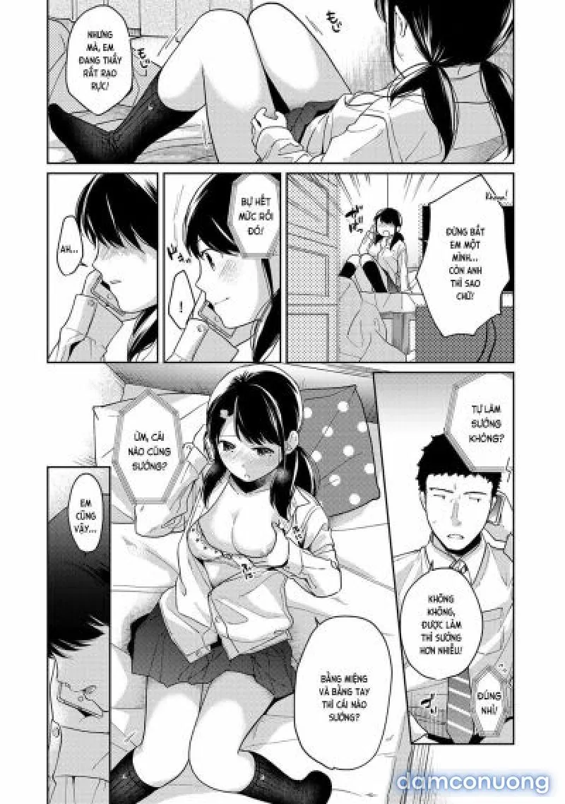 1LDK+JK Ikinari Doukyo? Mitchaku!? Hatsu Ecchi!!? 