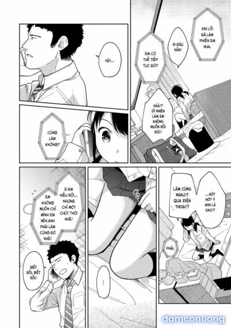 1LDK+JK Ikinari Doukyo? Mitchaku!? Hatsu Ecchi!!? 