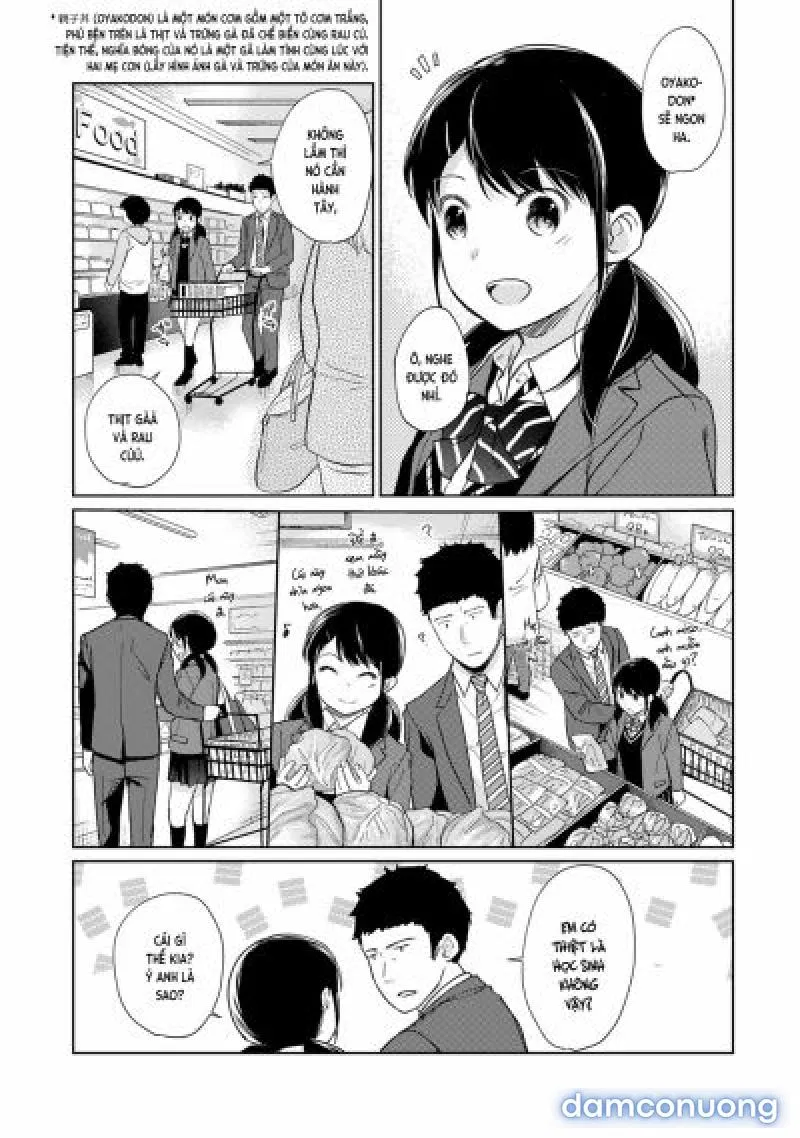 1LDK+JK Ikinari Doukyo? Mitchaku!? Hatsu Ecchi!!? 