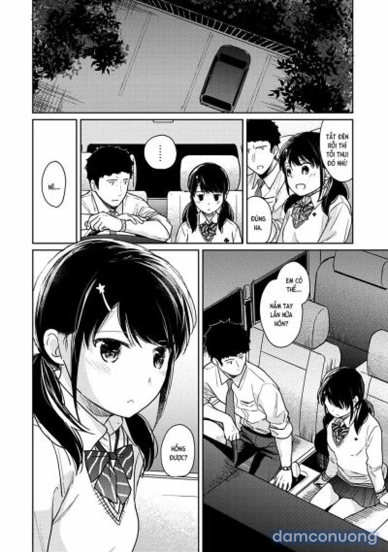 1LDK+JK Ikinari Doukyo? Mitchaku!? Hatsu Ecchi!!? 