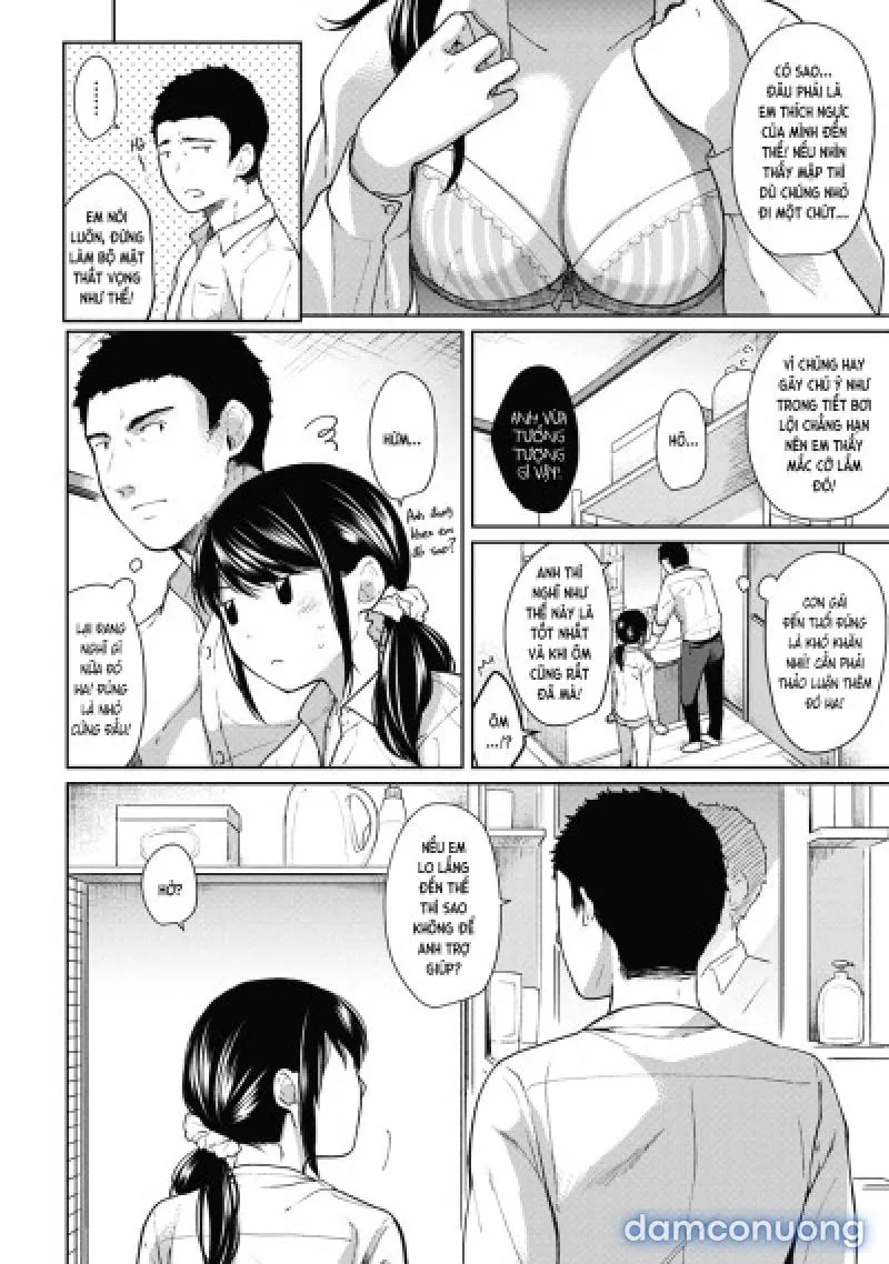 1LDK+JK Ikinari Doukyo? Mitchaku!? Hatsu Ecchi!!? 