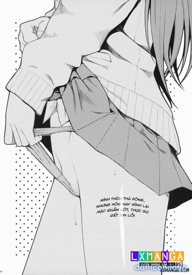 Akochan Watching Club 