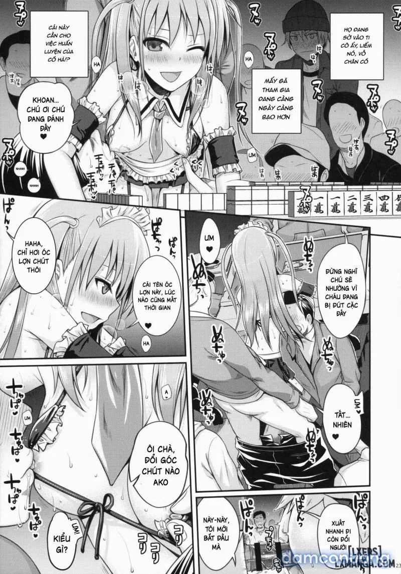Akochan Watching Club 