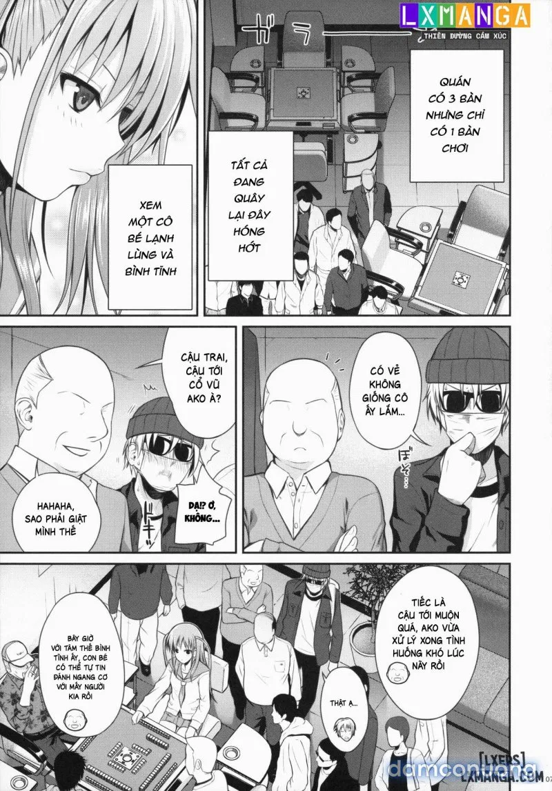 Akochan Watching Club 