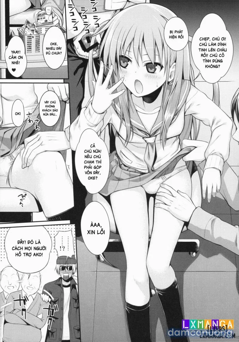 Akochan Watching Club 