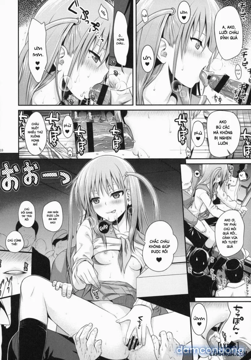 Akochan Watching Club 