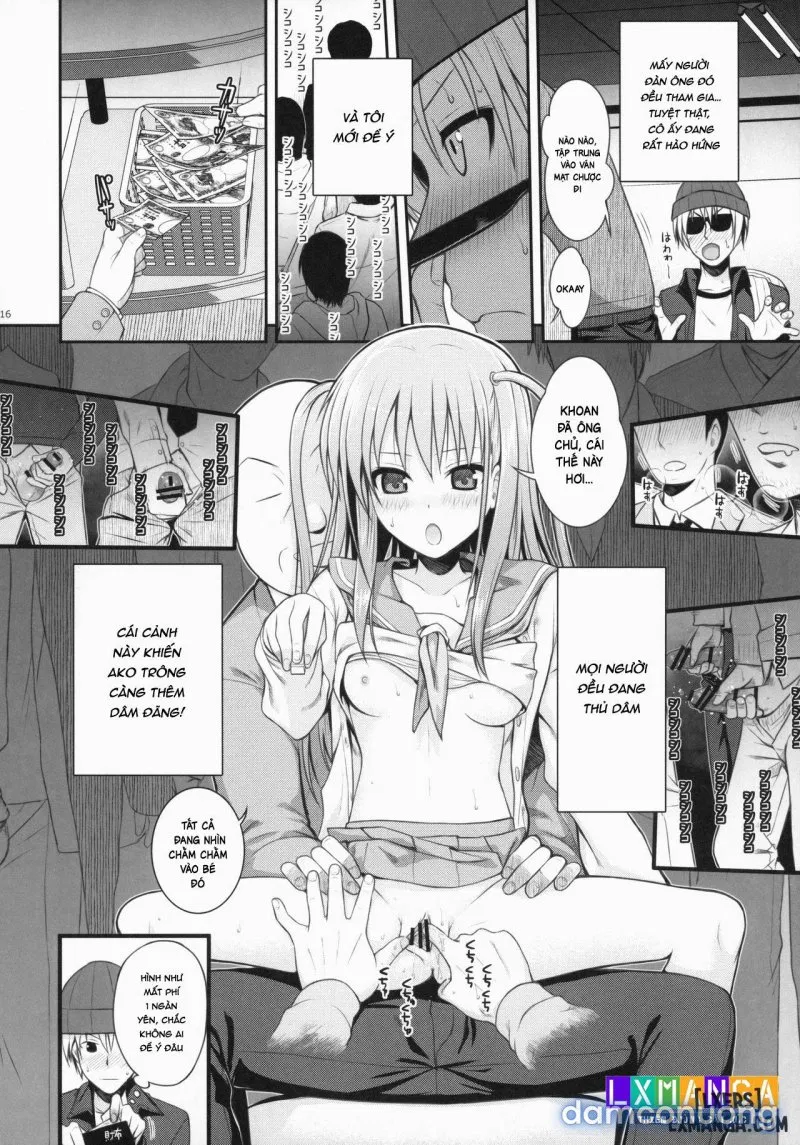 Akochan Watching Club 