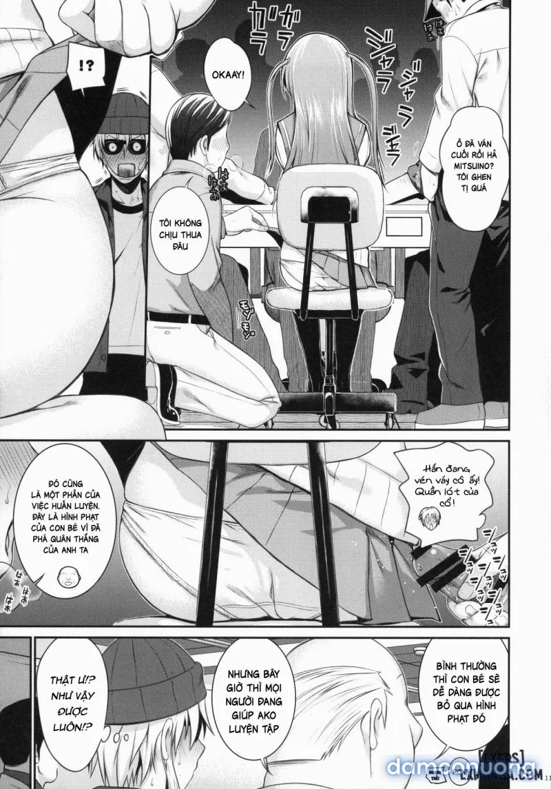 Akochan Watching Club 