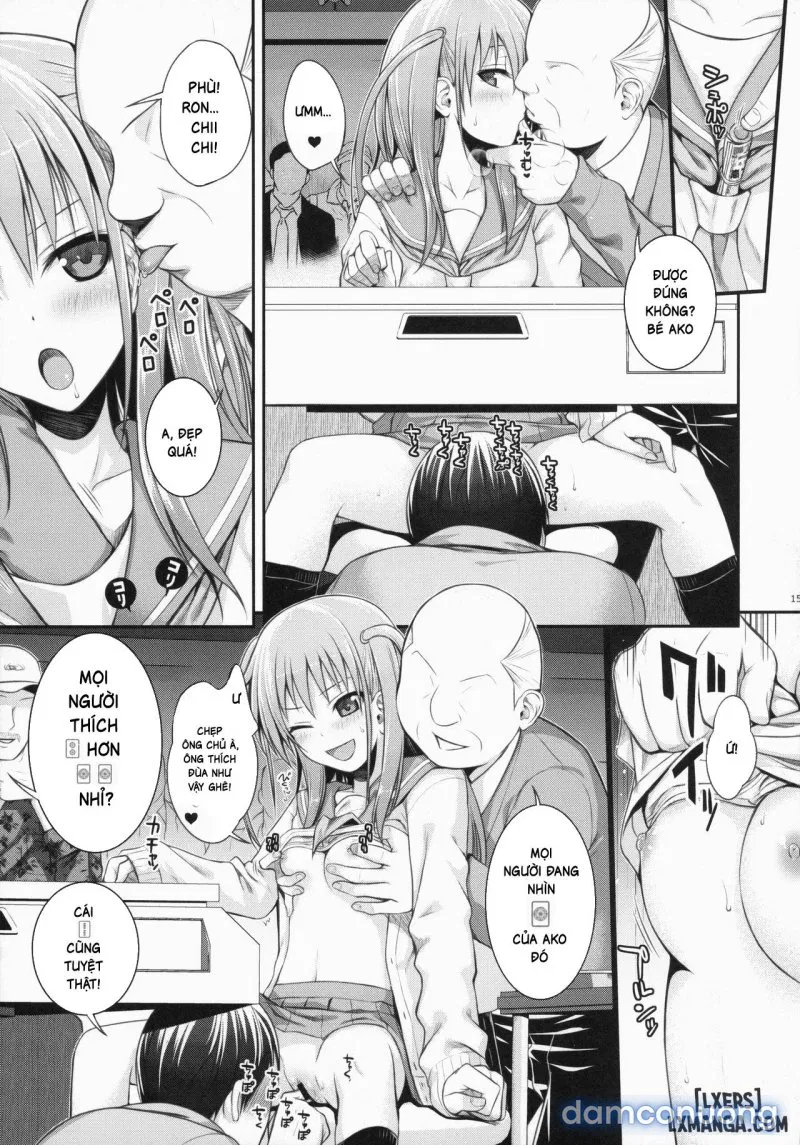 Akochan Watching Club 