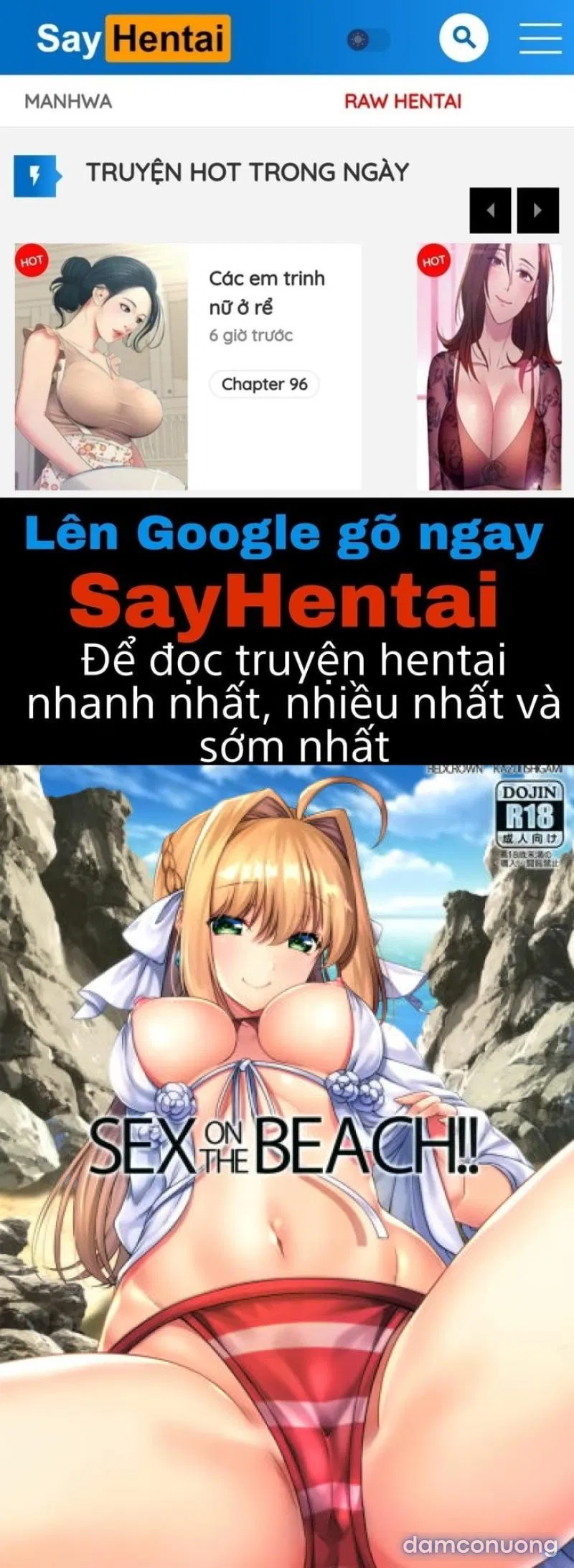 SEX ON THE BEACH!! | LÀM TÌNH TRÊN BÃI BIỂN 