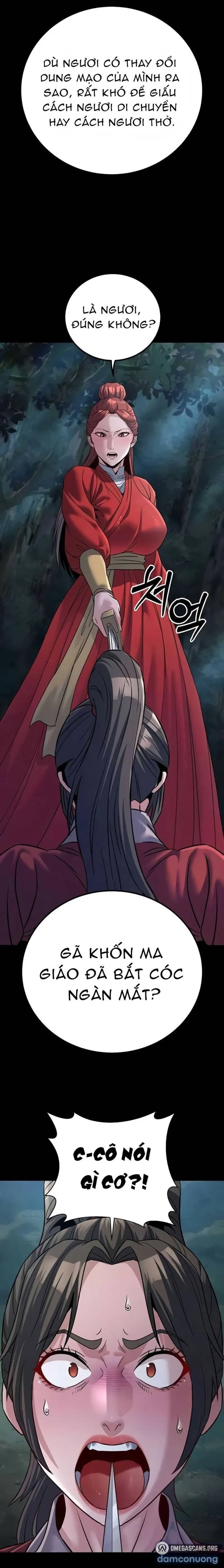 The Lustful Demon is the King of Demons 