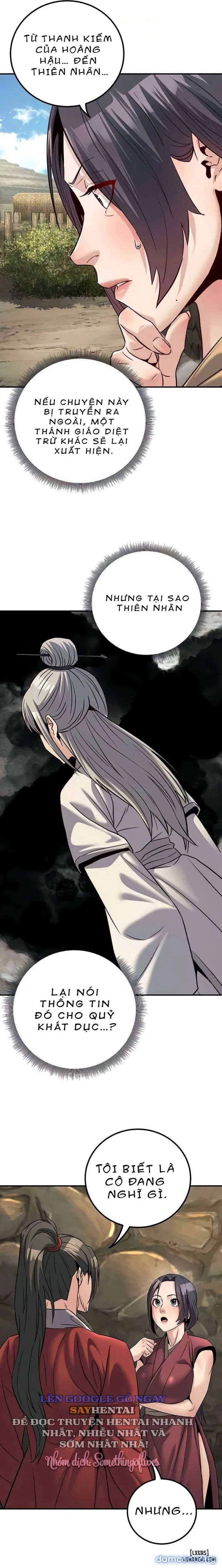 The Lustful Demon is the King of Demons 