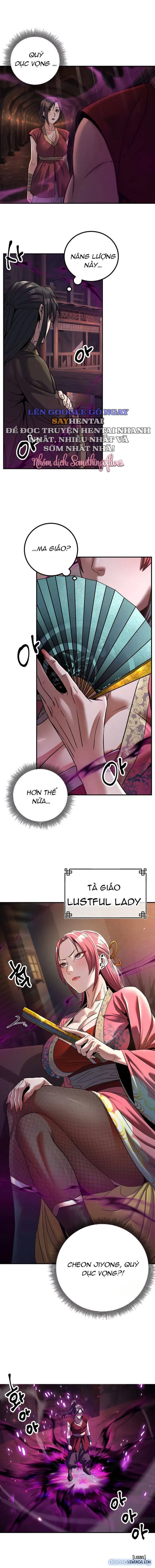 The Lustful Demon is the King of Demons 