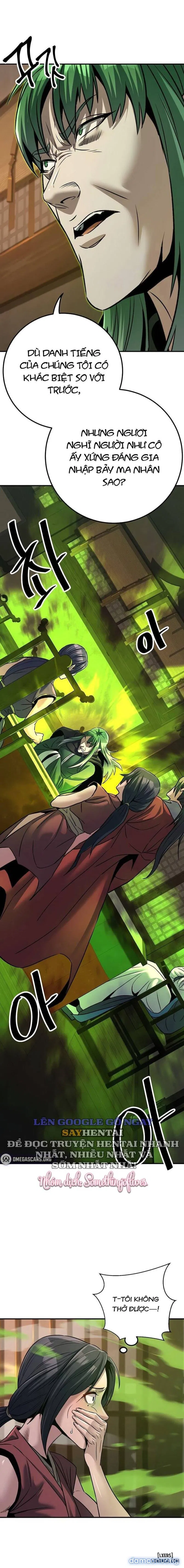 The Lustful Demon is the King of Demons 