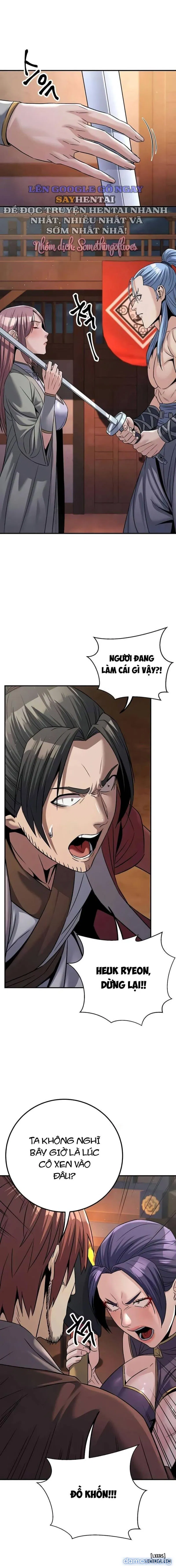 The Lustful Demon is the King of Demons 