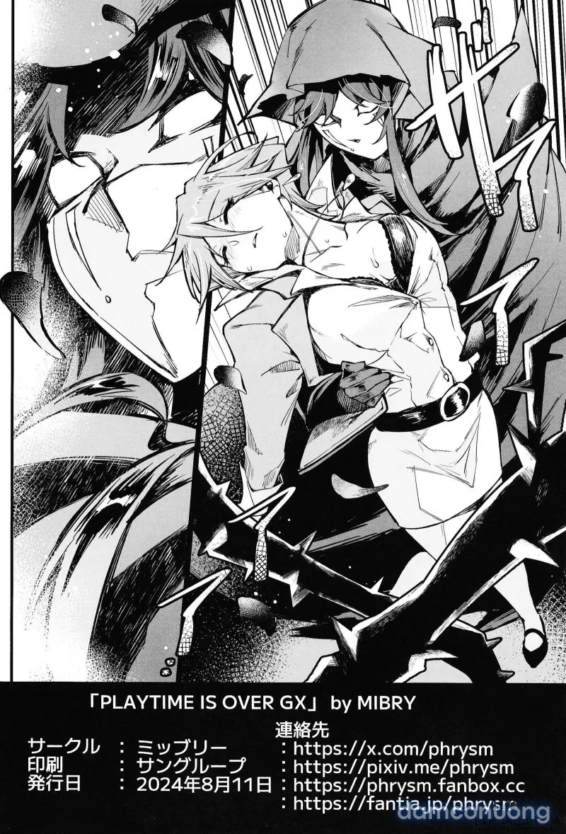 PLAYTIME IS OVER GX + PREY TIME GX 