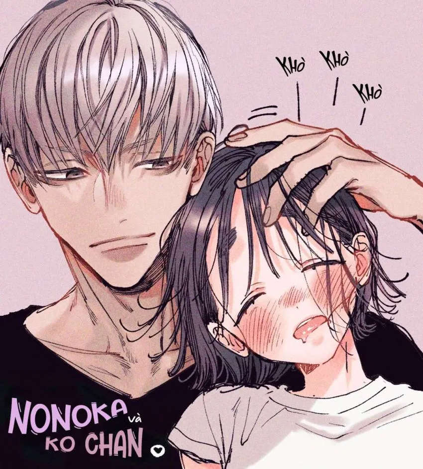 [18+] Nonoka & Ko-san 