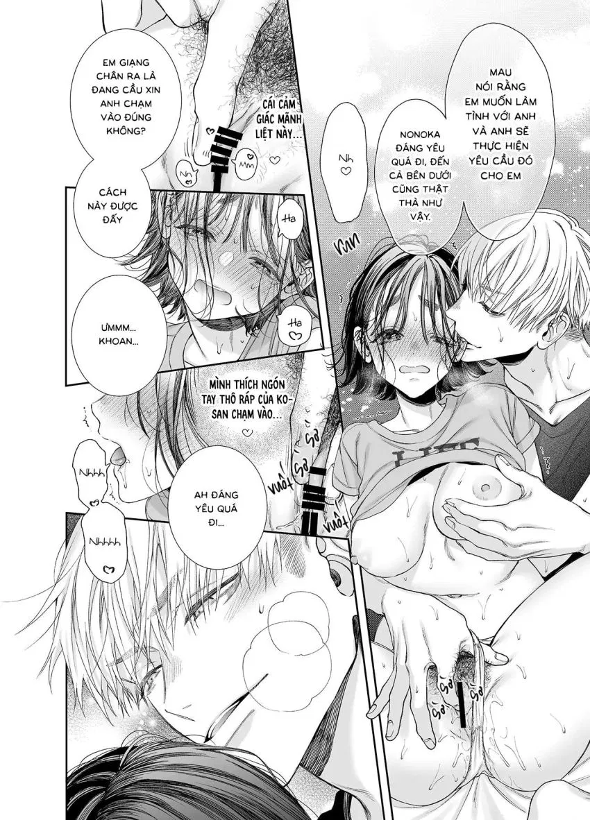 [18+] Nonoka & Ko-san 