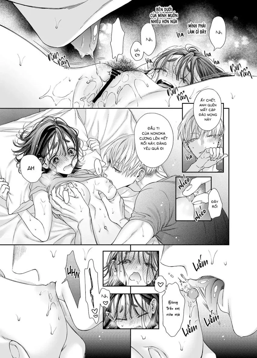 [18+] Nonoka & Ko-san 