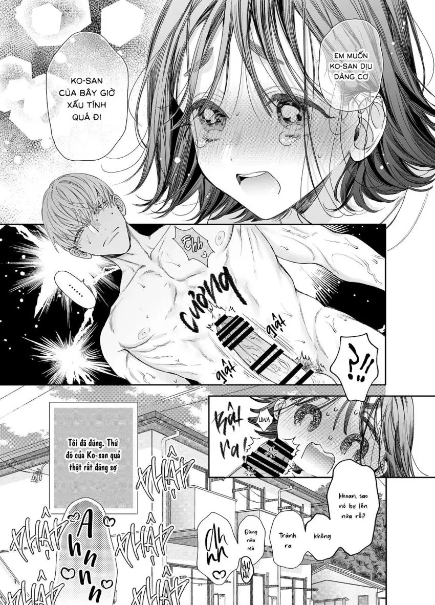 [18+] Nonoka & Ko-san 