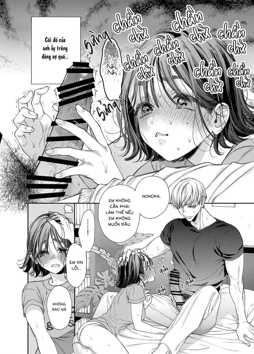 [18+] Nonoka & Ko-san 
