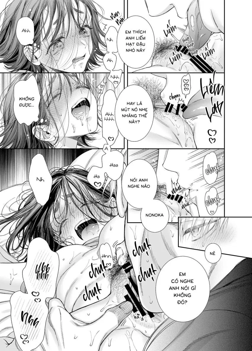 [18+] Nonoka & Ko-san 