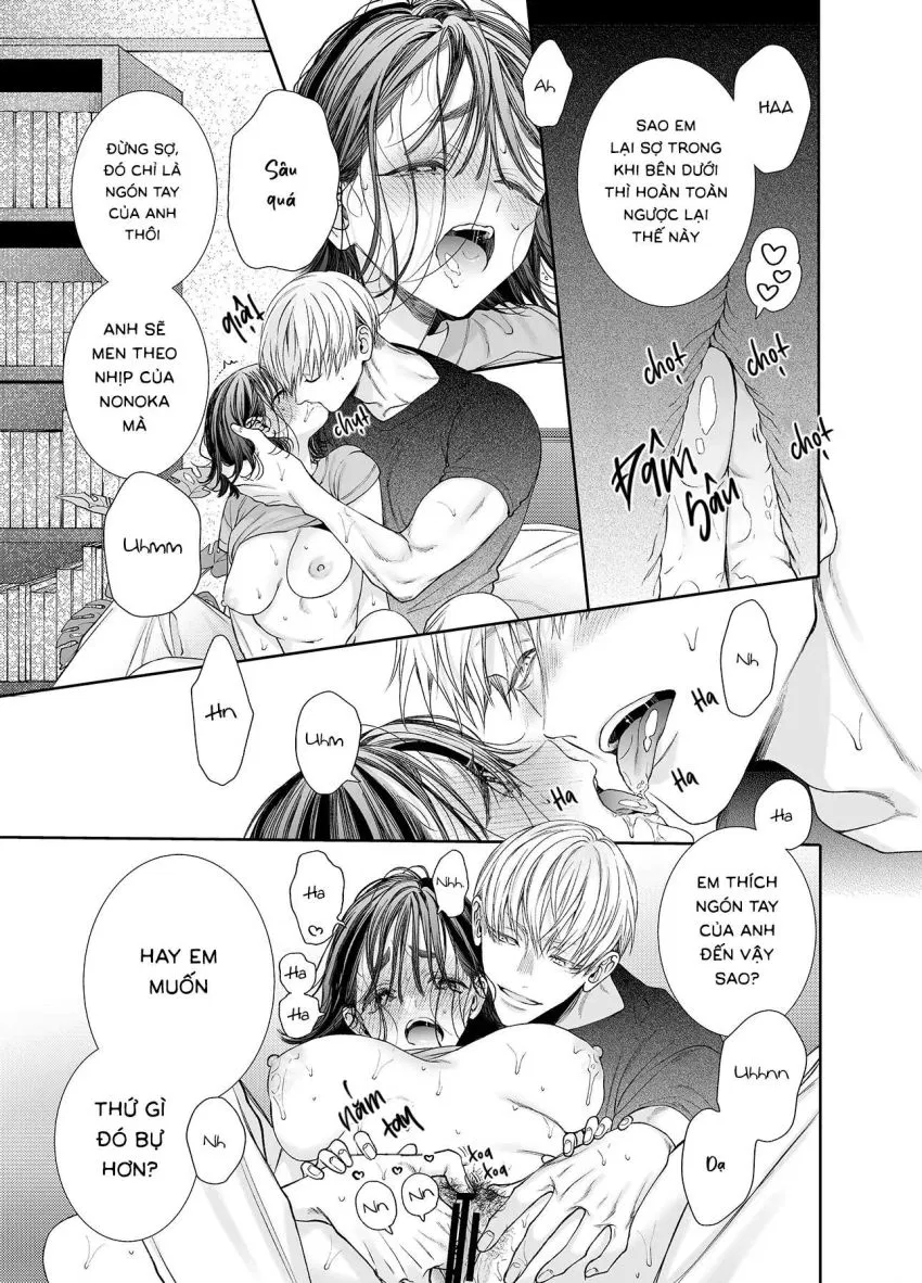 [18+] Nonoka & Ko-san 