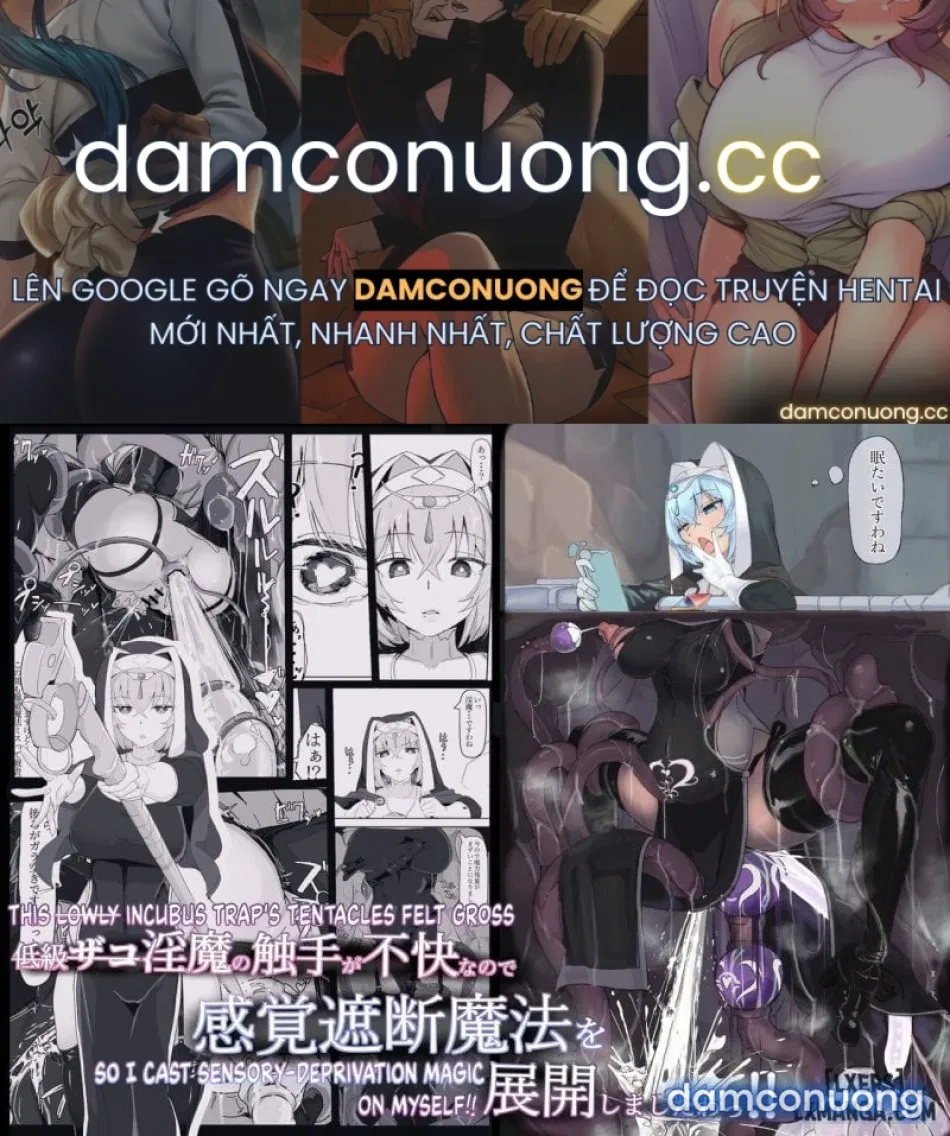 Teikyuu Zako Inma no Shokushu ga Fukai nanode Kankaku Shadan Mahou o Tenkai Shimashita wa!! 