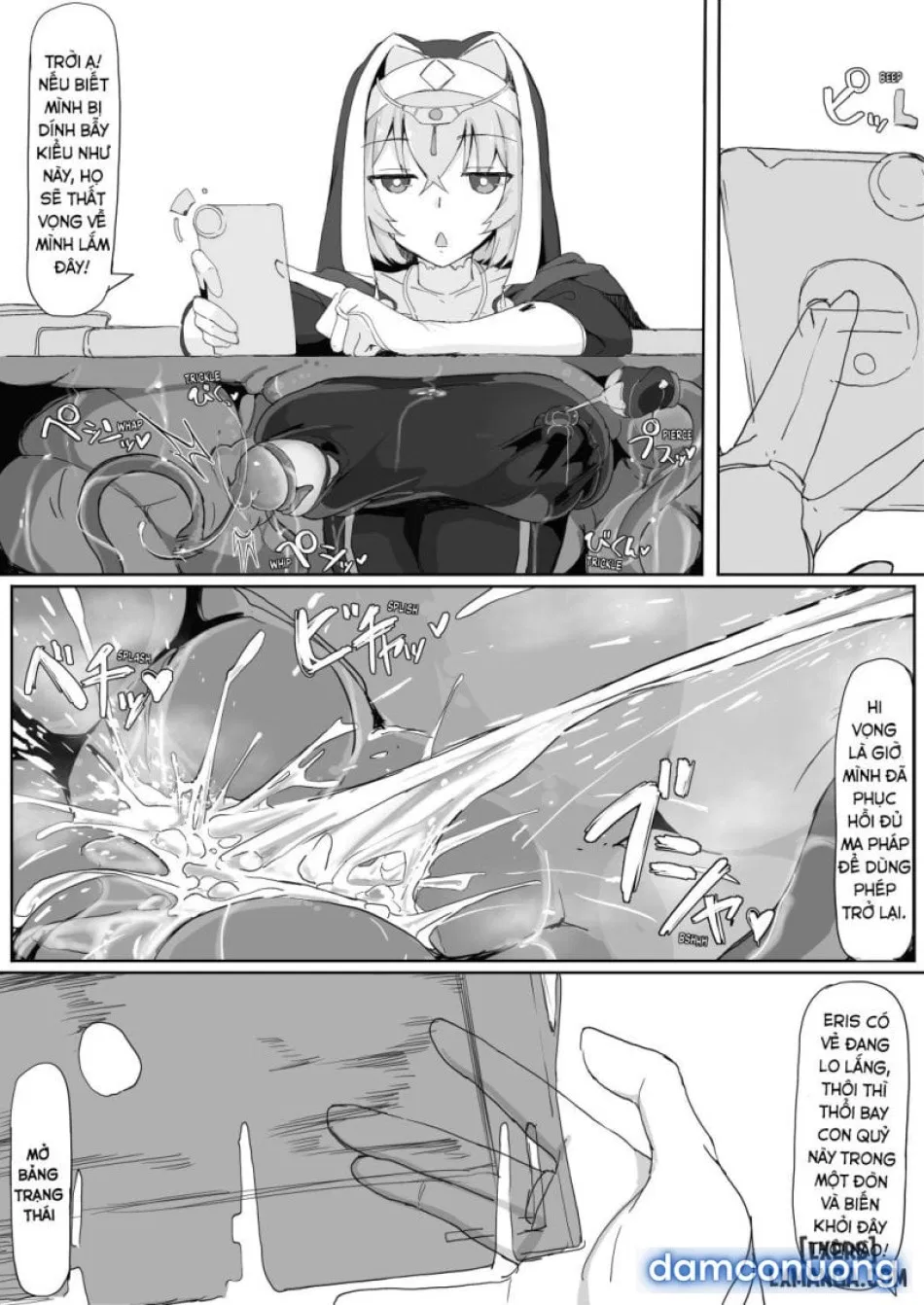 Teikyuu Zako Inma no Shokushu ga Fukai nanode Kankaku Shadan Mahou o Tenkai Shimashita wa!! 
