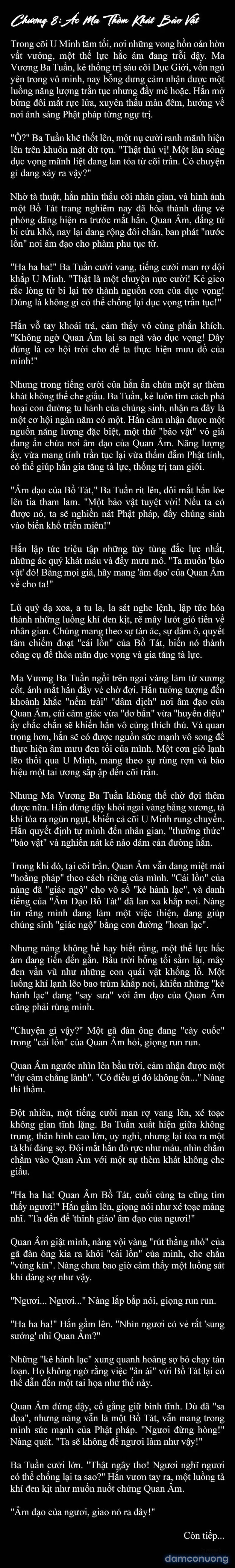 Chronicles of Guanyin 