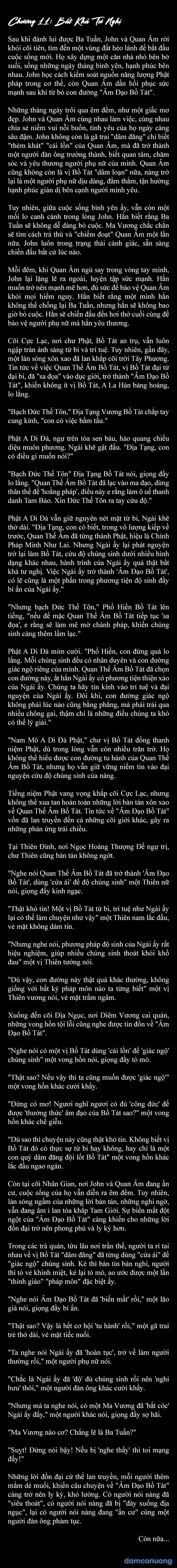 Chronicles of Guanyin 
