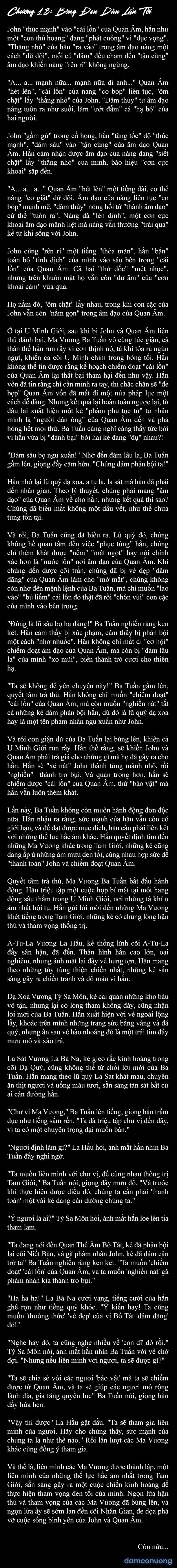 Chronicles of Guanyin 